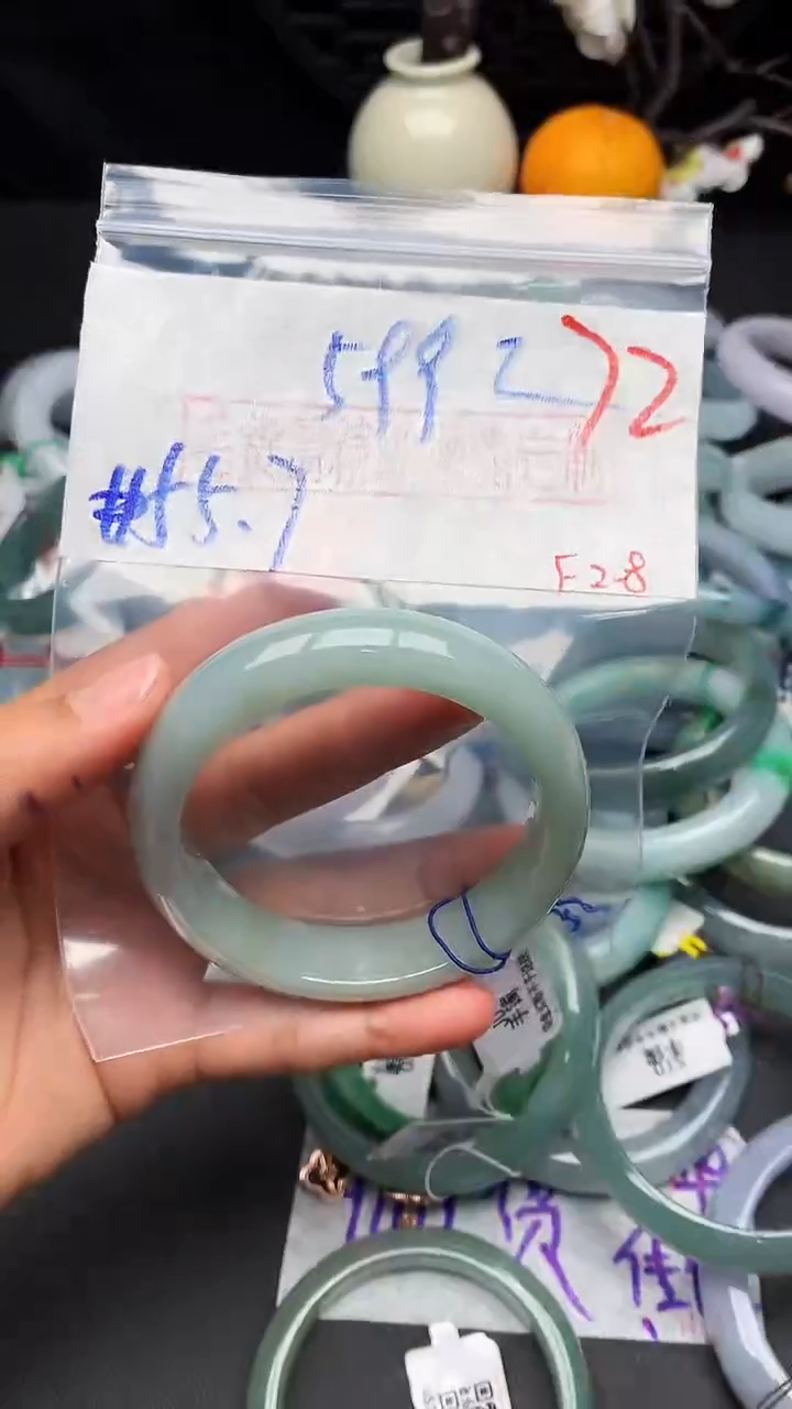 【闪购商品】定制翡翠未镶嵌毛货需精细抛光+多样性发货拍一发一