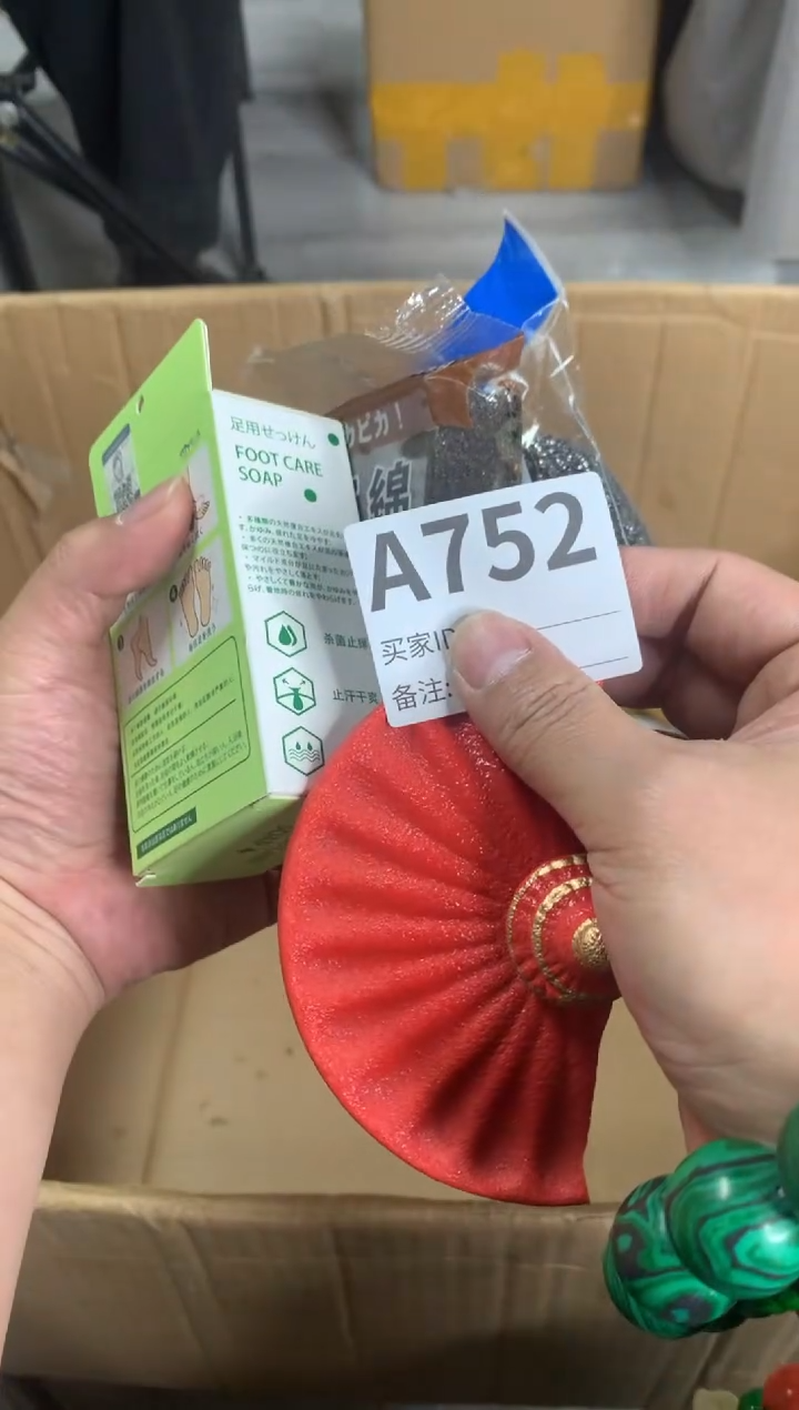 【闪购商品】瓷器瓷器瓷器瓷器