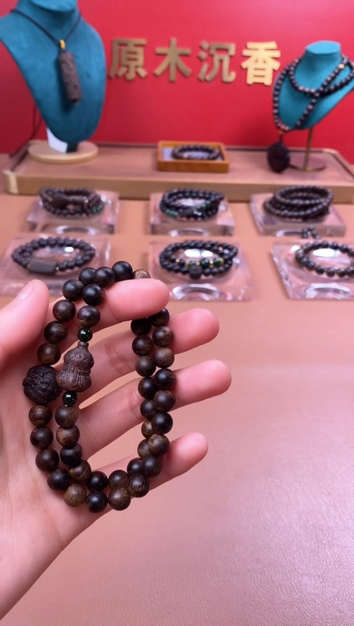 【闪购商品】沉香手串富森瘿子瘤疤08+葫芦貔貅顶珠沉香木雕