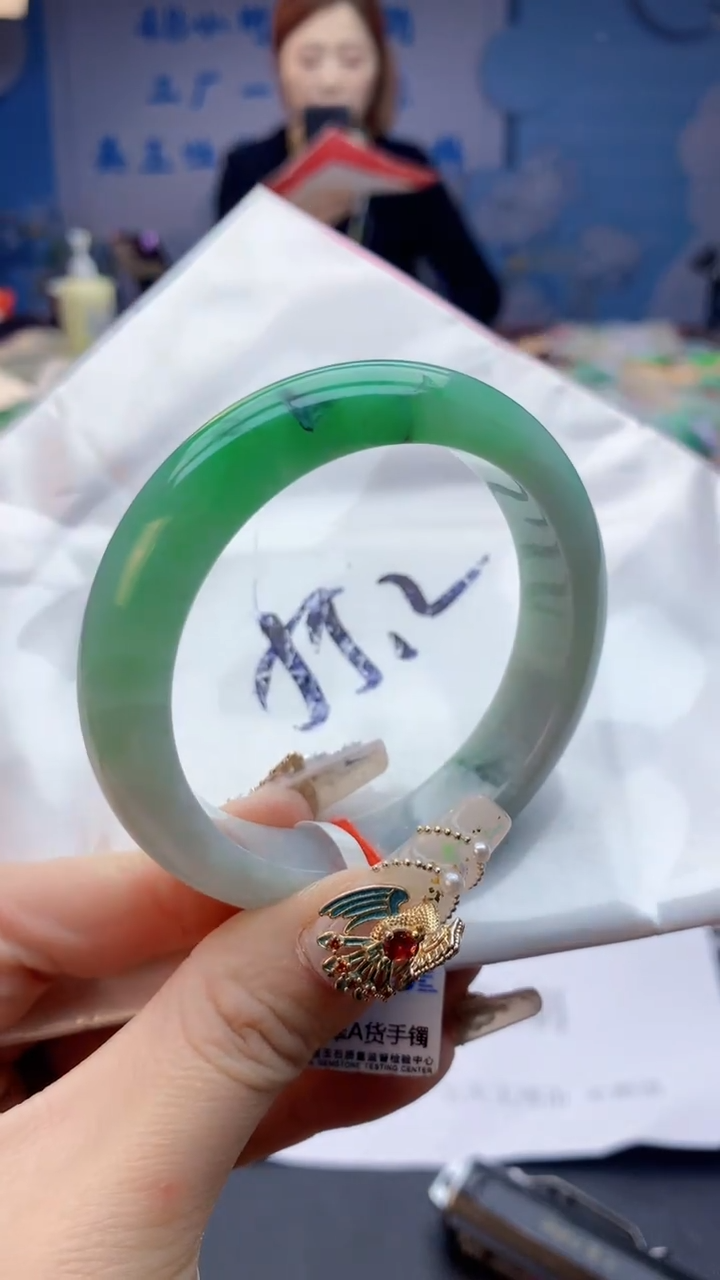 【闪购商品】翡翠手镯未镶嵌0364097187