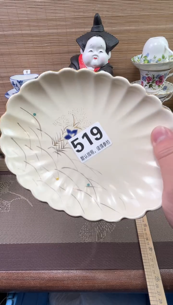 【闪购商品】陶瓷陶瓷陶瓷陶瓷陶瓷