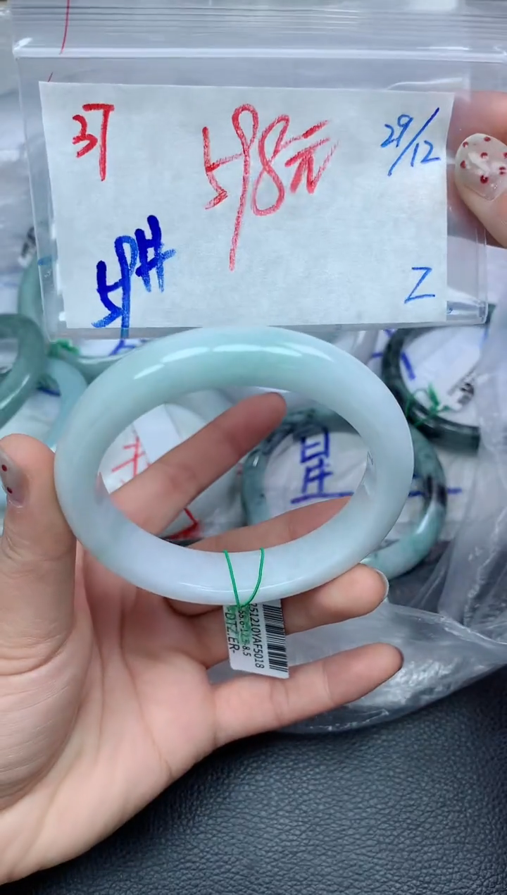 未镶嵌定制翡翠37毛货需精细抛光手镯拍一发一