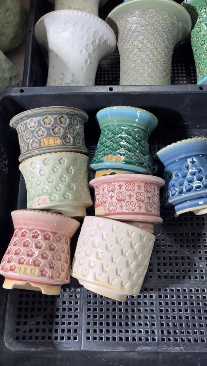 七里烧默认瑕12-20-187-7个