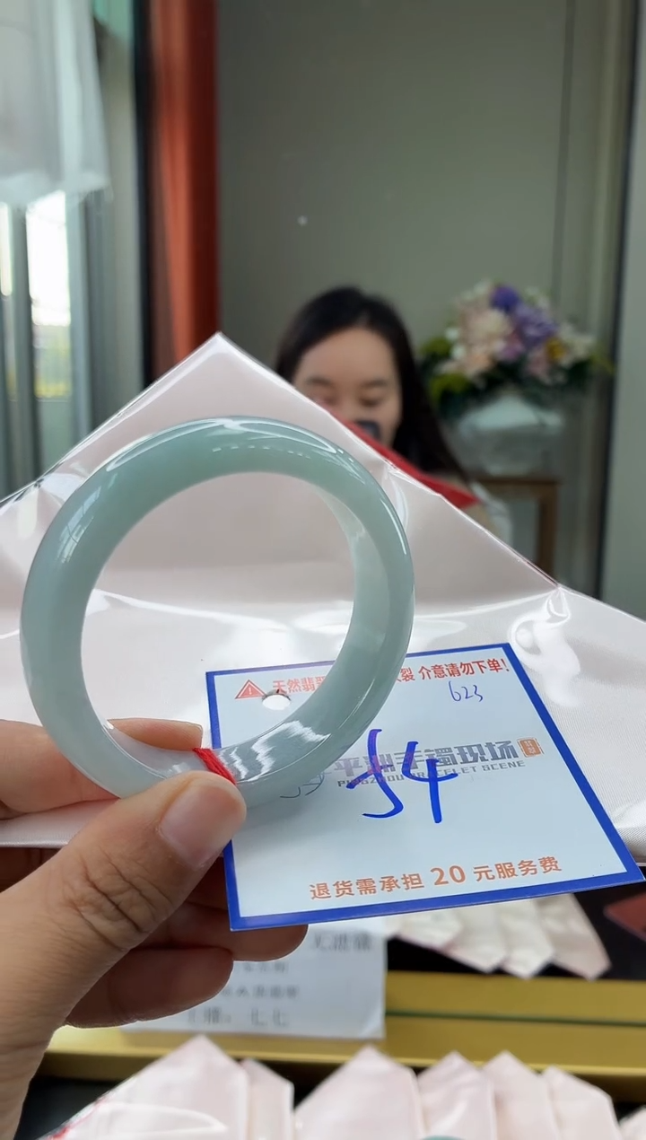 未镶嵌手镯翡翠11111111111111111