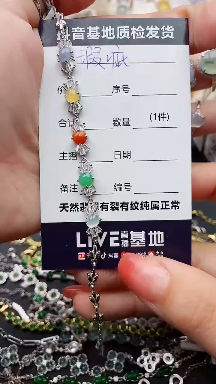 【闪购商品】翡翠戒指银S925镶嵌........