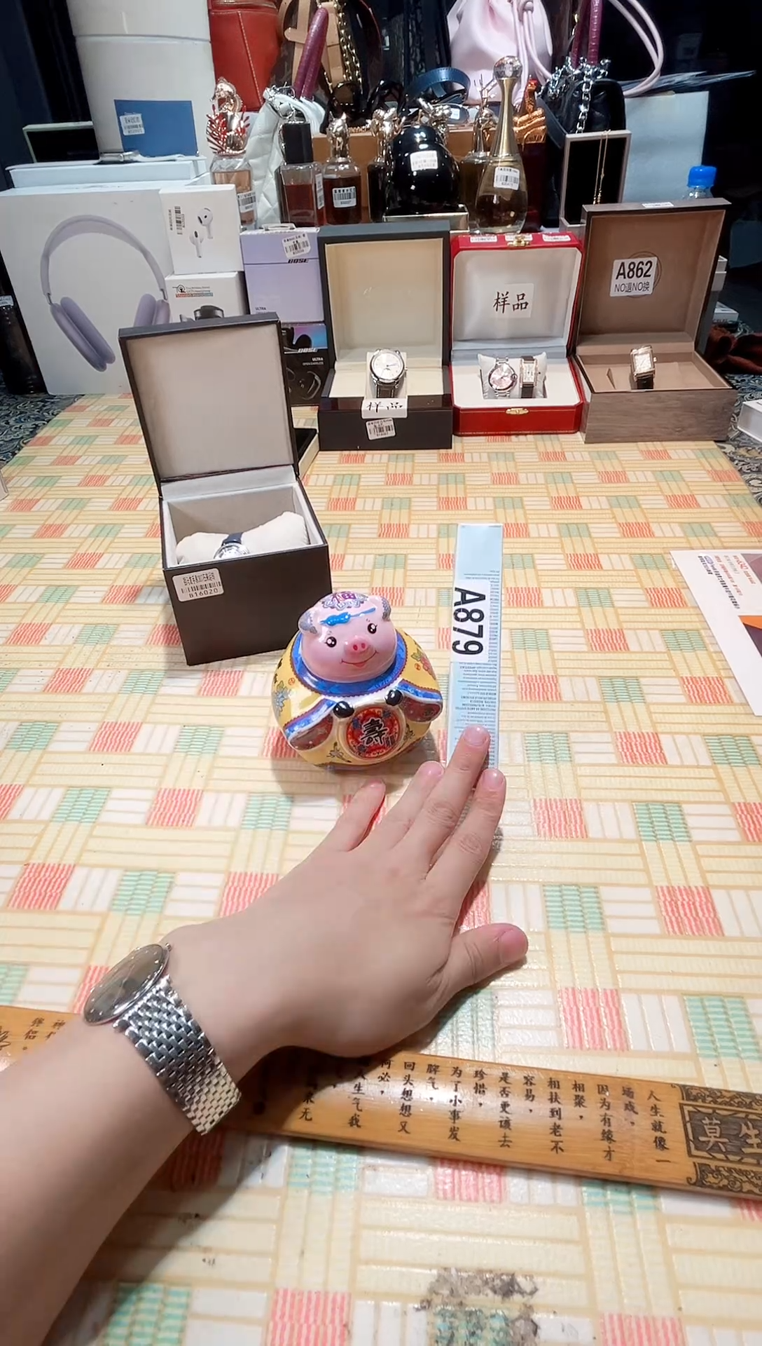 瓷片瓷器 库房到期 全部地板价@@1