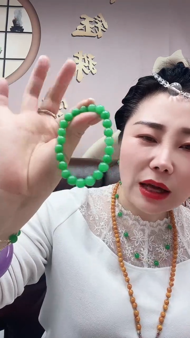 未镶嵌翡翠手链E27号