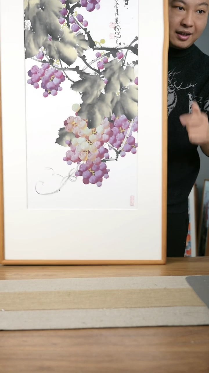【闪购商品】书法协会会员老师带框作品-