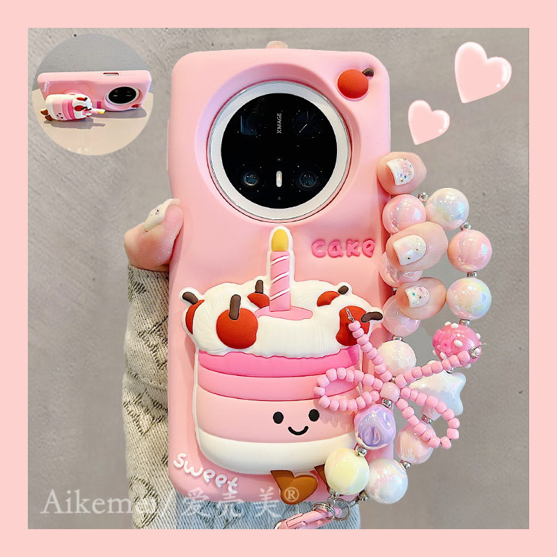 适用华为mate70pro+手机壳卡通可爱mate60pro+樱桃蛋糕一体支架女