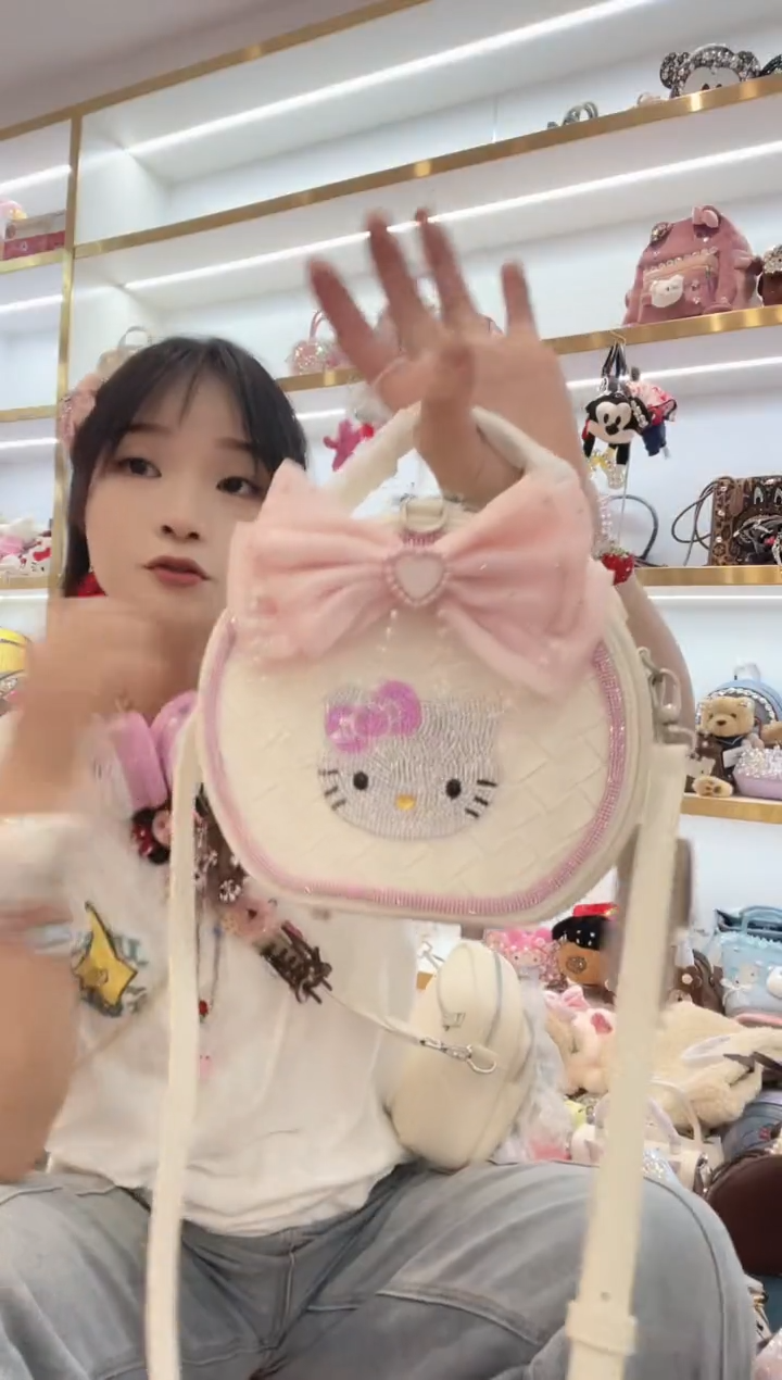 PVC格格家定制女包9770