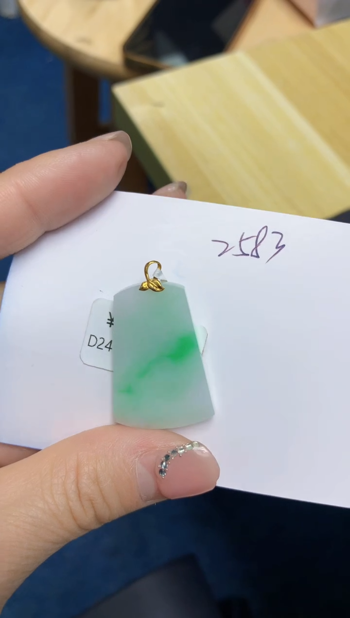 【闪购商品】翡翠挂件18K金镶嵌 天然翡翠A货