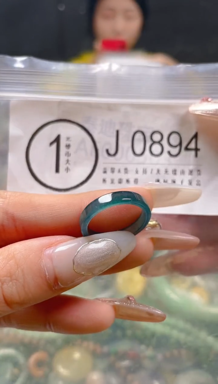 【闪购商品】翡翠颈饰未镶嵌17.2/J/翡翠A货一图一物