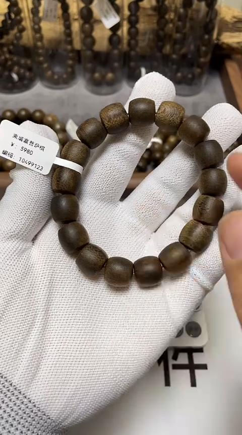 【闪购商品】沉香手串柬埔寨金丝菩萨棋沉香1.2桶珠沉水级老料