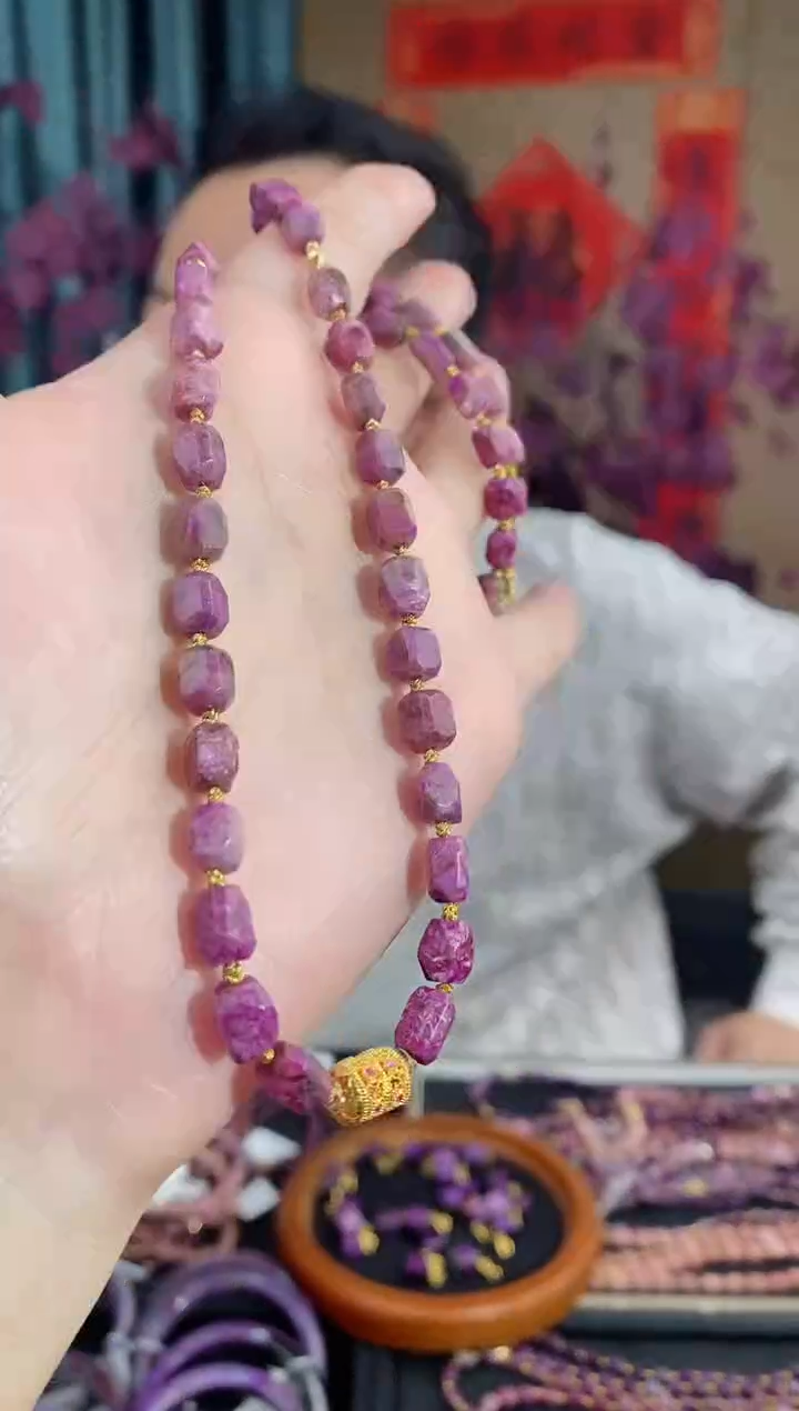 【闪购商品】苏纪石（舒俱来）项链18K金镶嵌936