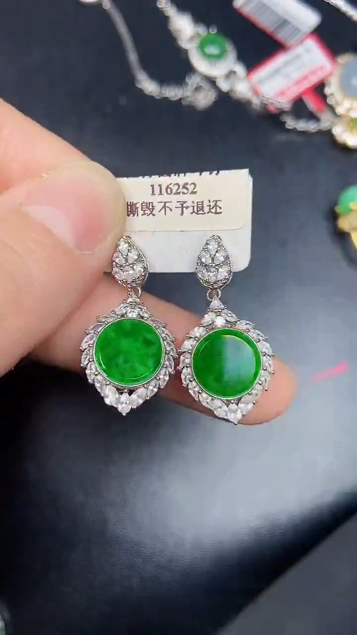 银S925镶嵌戒指翡翠1600