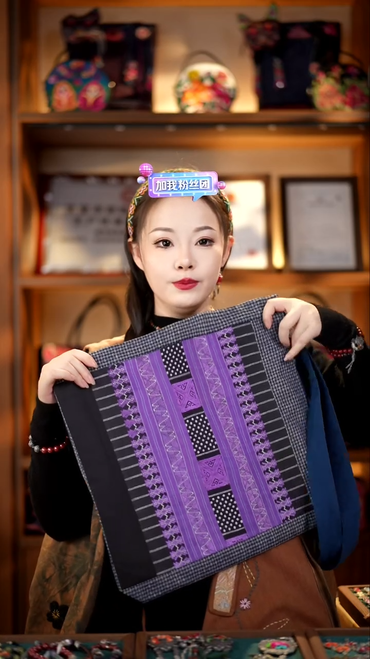 刺绣笨***5私人定制苗族手工包S989