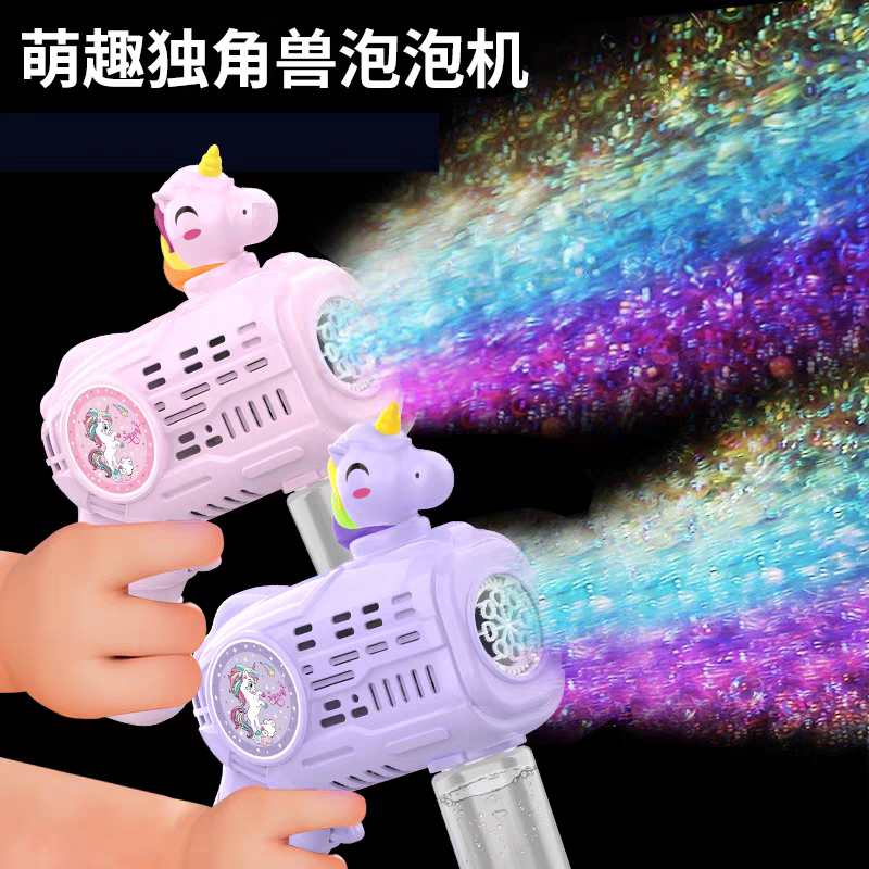 91-120号益智早教玩具