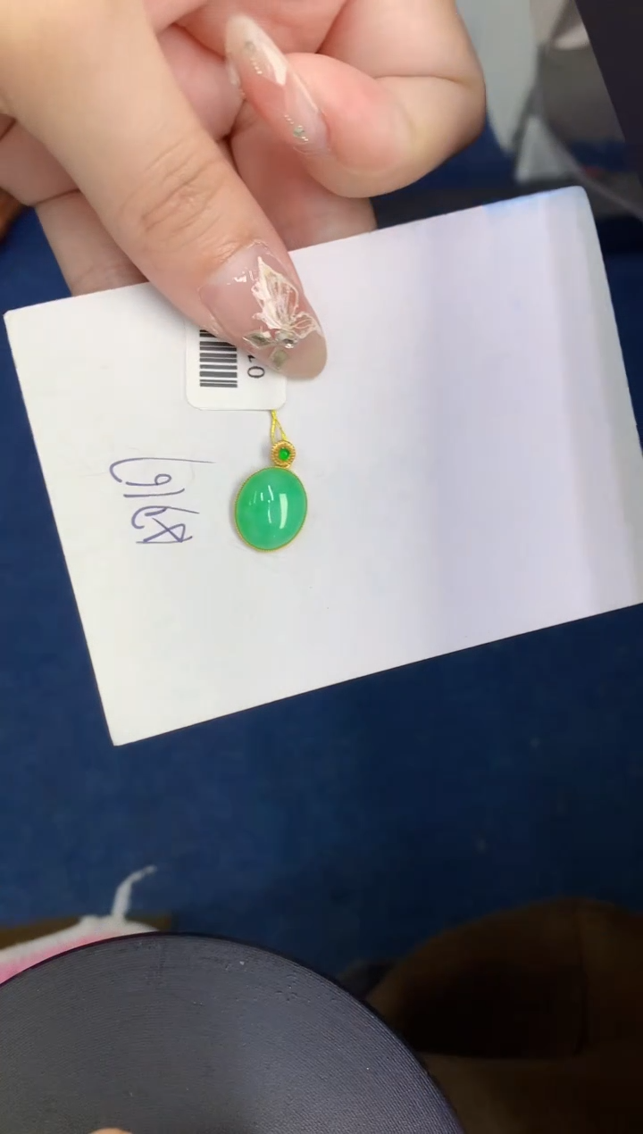 【闪购商品】翡翠颈饰18K金镶嵌0000000000