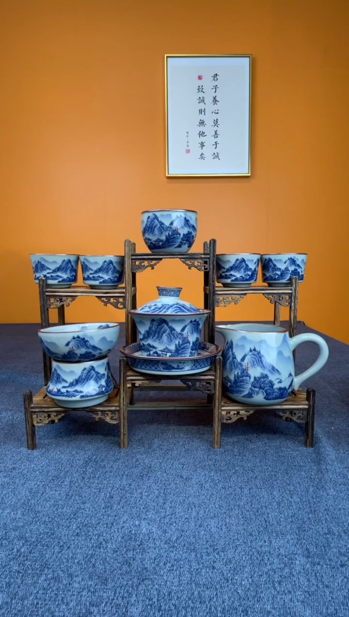 忠釉里红八件套礼盒装