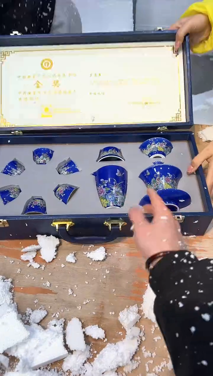 【闪购商品】其他@@@@@@@@@@@@@@@