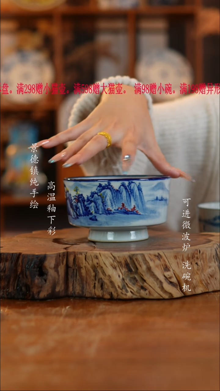 其他陶751老陶泥瓷器