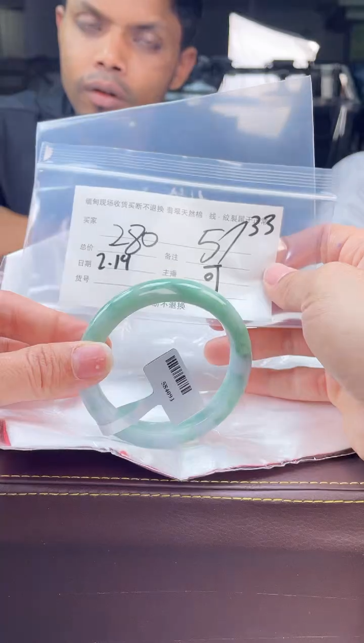 【闪购商品】定制翡翠手镯未镶嵌毛货手镯需精细抛光/57