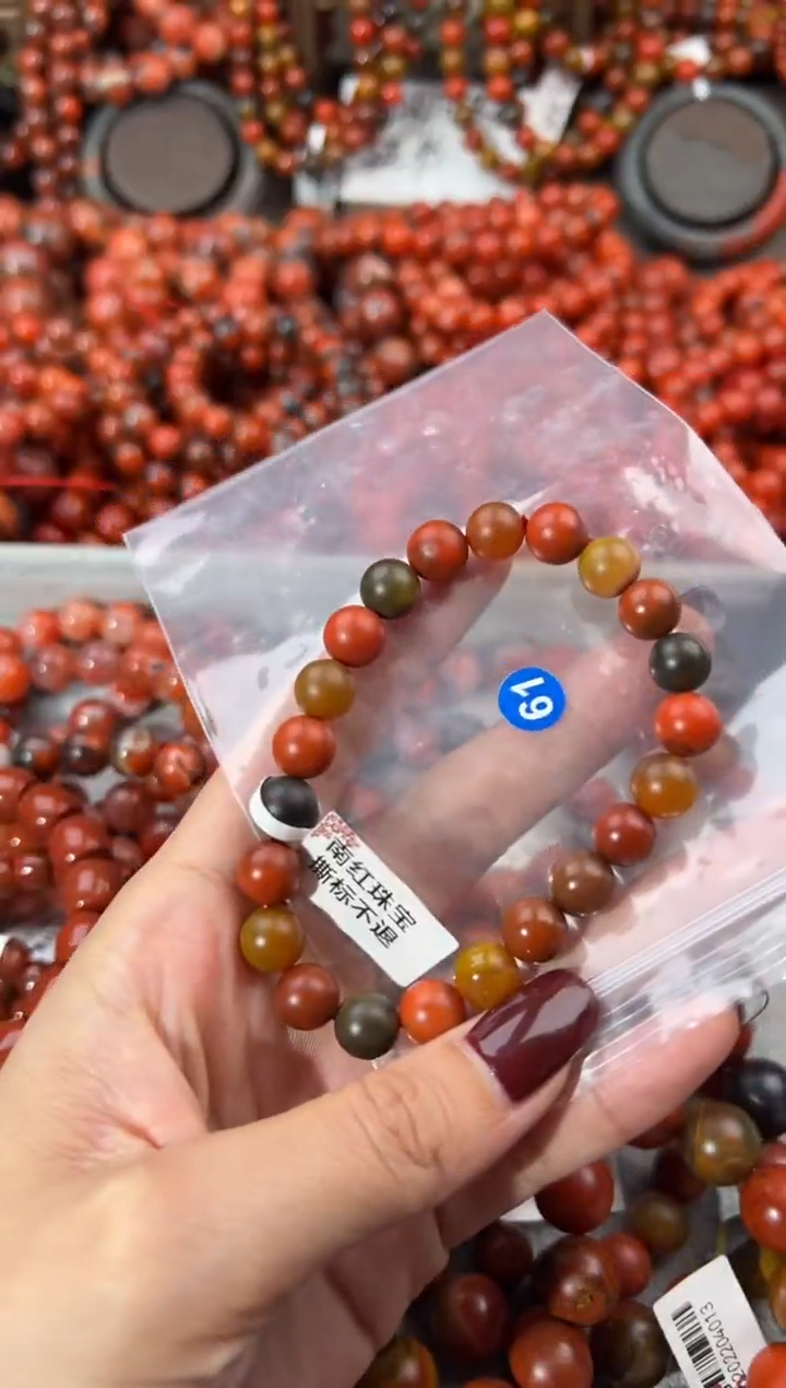 未镶嵌手串南红玛瑙9