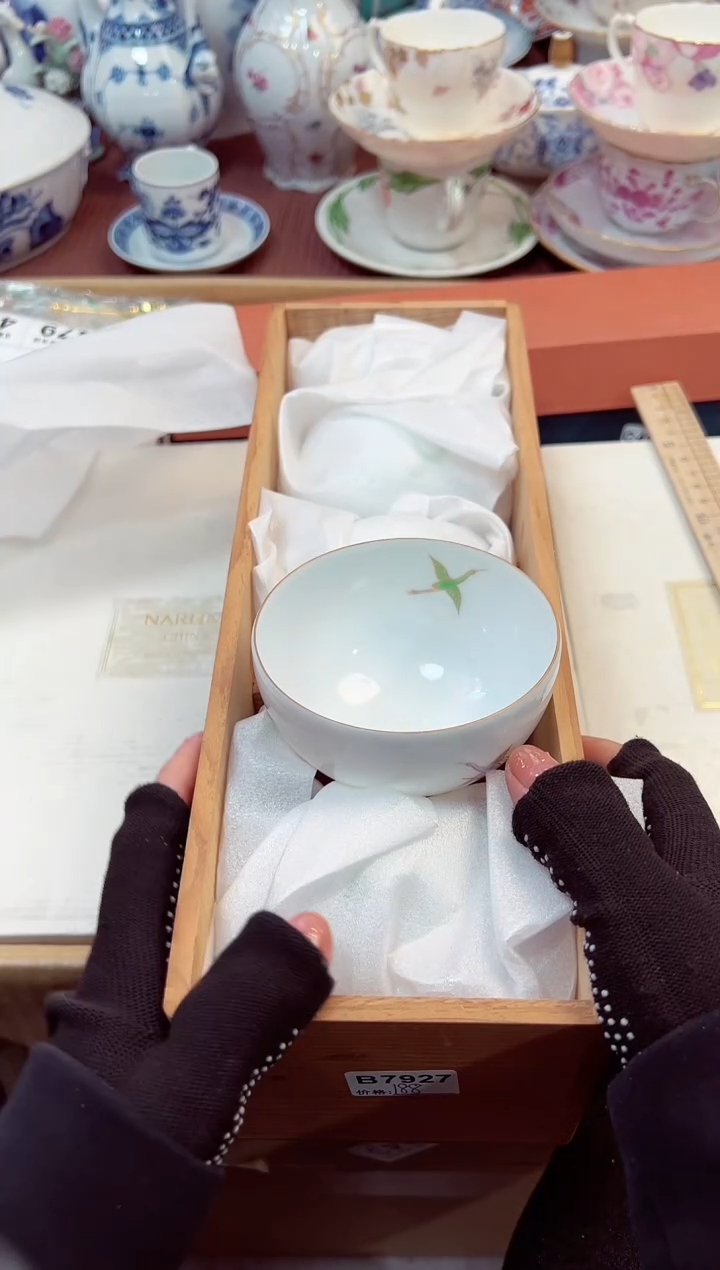 【闪购商品】瓷片5只3星耀日瓷感谢支持