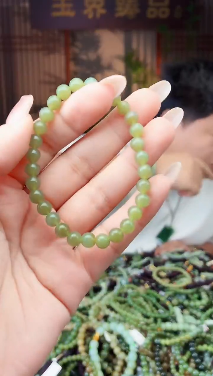 颈饰未镶嵌和田玉多样性发货拍一发一