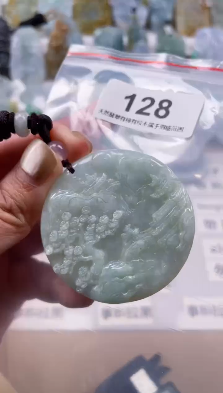 【闪购商品】翡翠颈饰未镶嵌天然 缅甸A货翡翠128