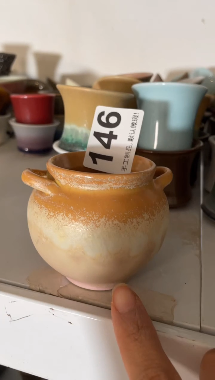 瓷片我****哪146小芳直播编号