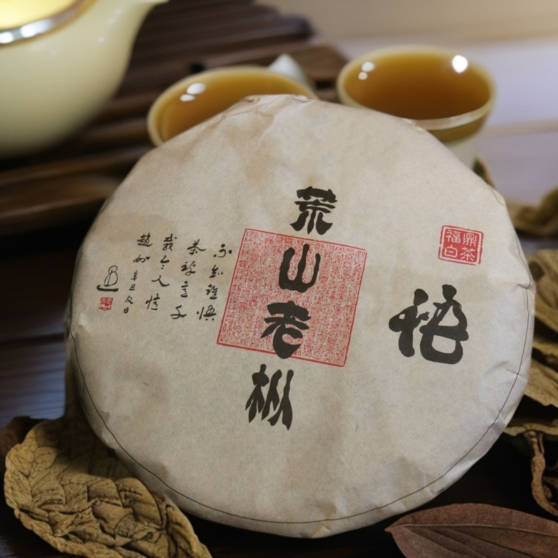 2020年宁德市茶王金奖寿眉 碳焙 荒山老枞300g/饼 48饼一件