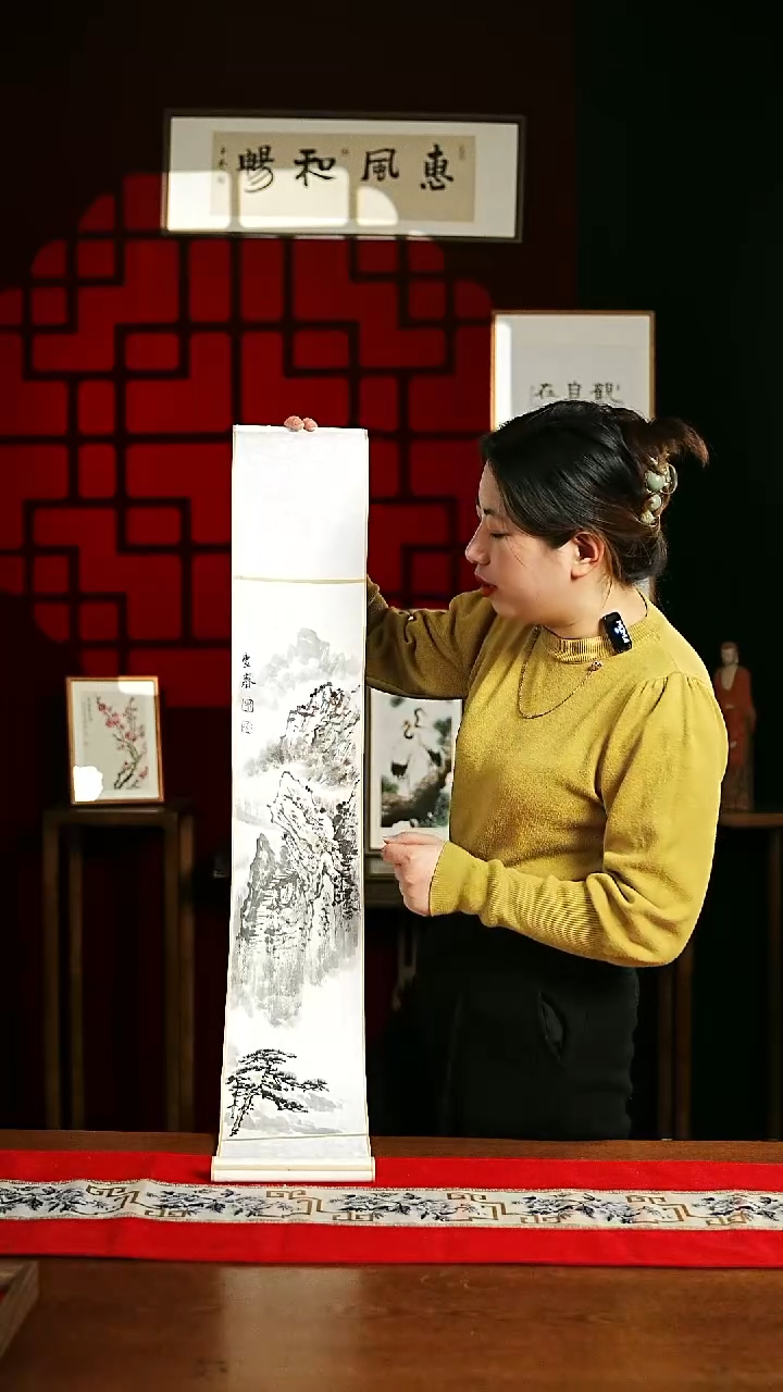 【闪购商品】国画绘画卷轴17*110山水孟老师