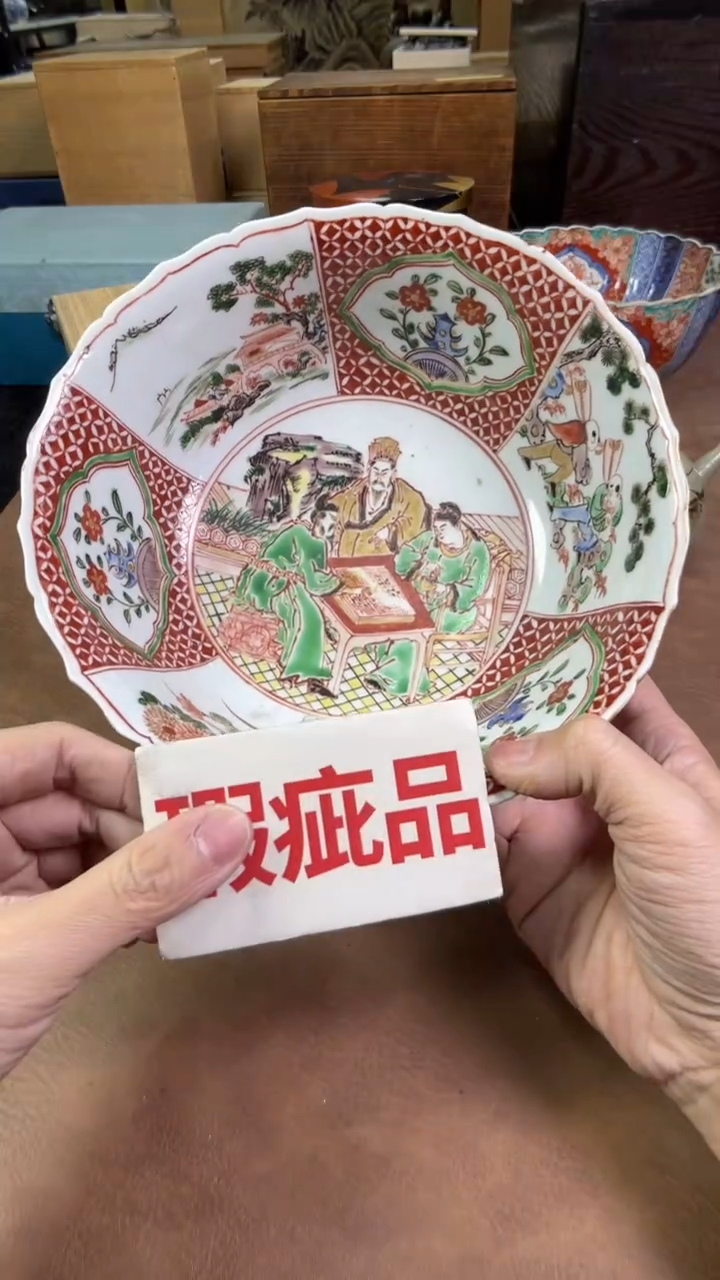 【闪购商品】摆件茶宠瓷器茶具套装