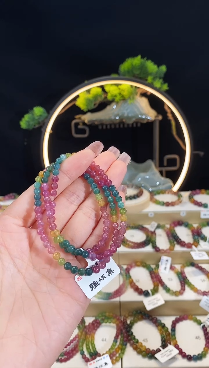 手串未镶嵌碧玺G2353三圈颜色微差