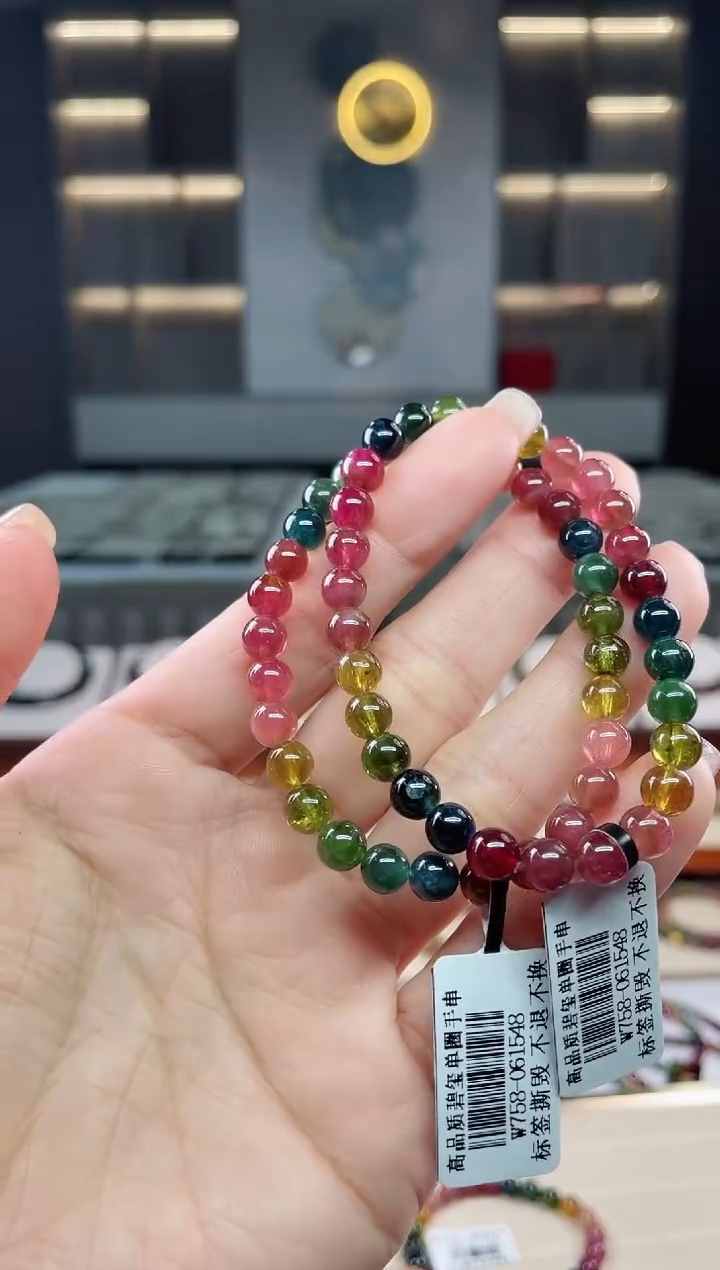 未镶嵌老矿碧玺彩虹单圈手串6mm+碧玺多样性发一条 T