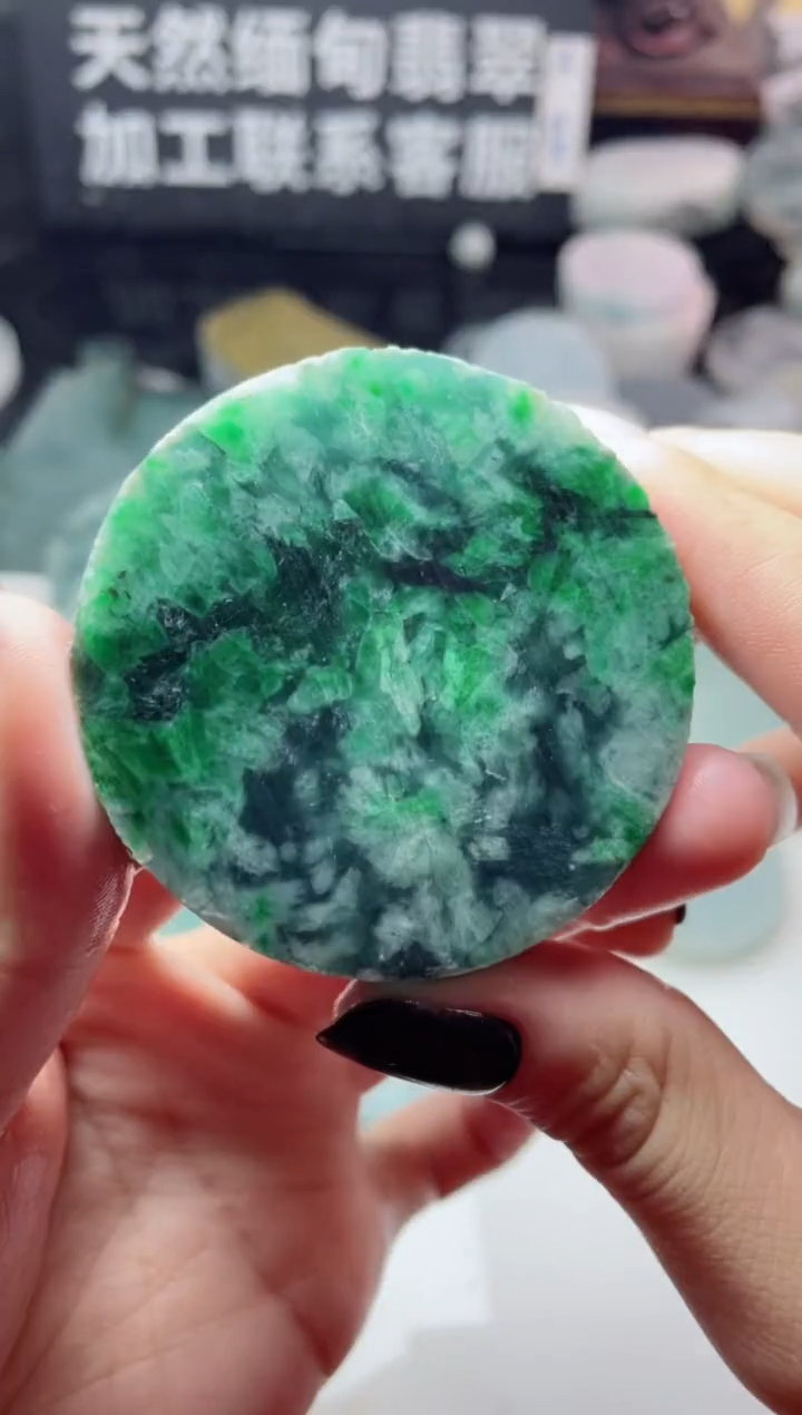 【闪购商品】翡翠颈饰未镶嵌3831.......