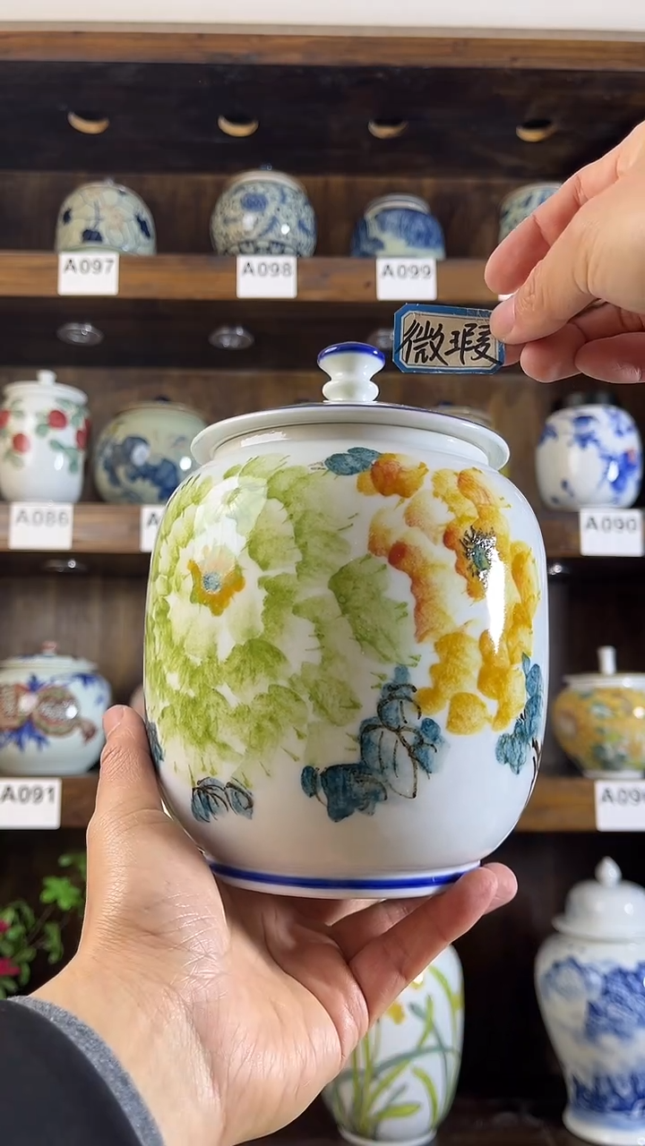 【闪购商品】纯手工手绘国色天香1储物罐