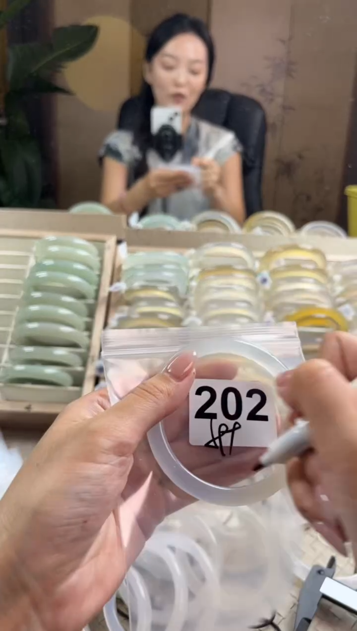 手镯玛瑙/玉髓未镶嵌202