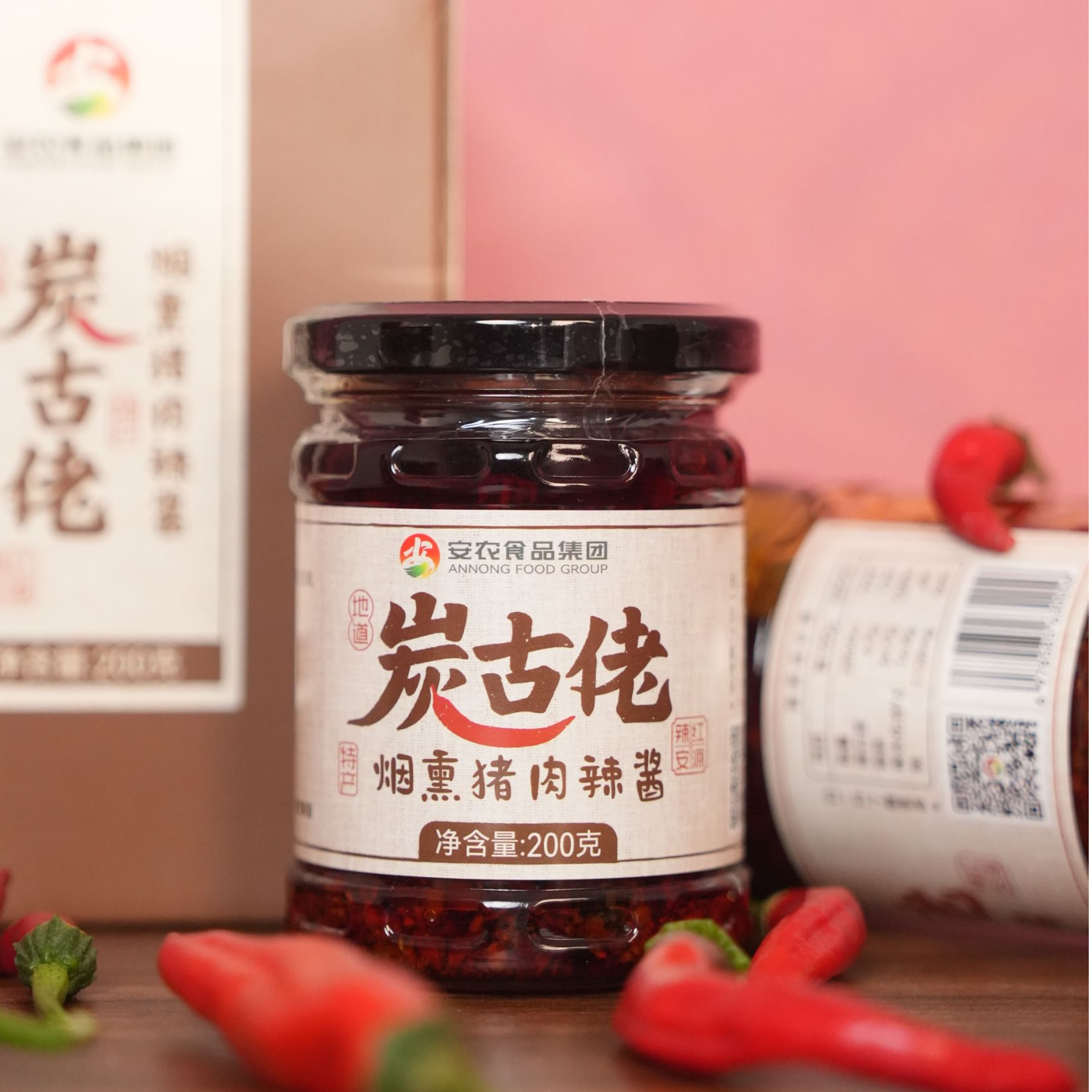 炭古佬烟熏猪肉辣酱家用拌面拌饭下饭菜