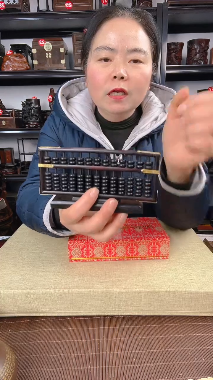 【闪购商品】木老李红木工艺品瑕疵368