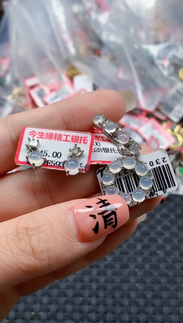 银S925镶嵌戒指翡翠天然A货缅甸翡翠