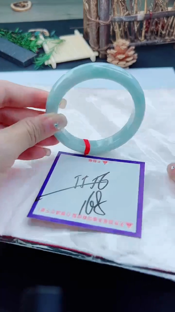 未镶嵌手镯翡翠我