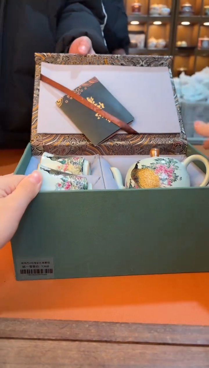 【闪购商品】@@@@@@@@@@@@@@@