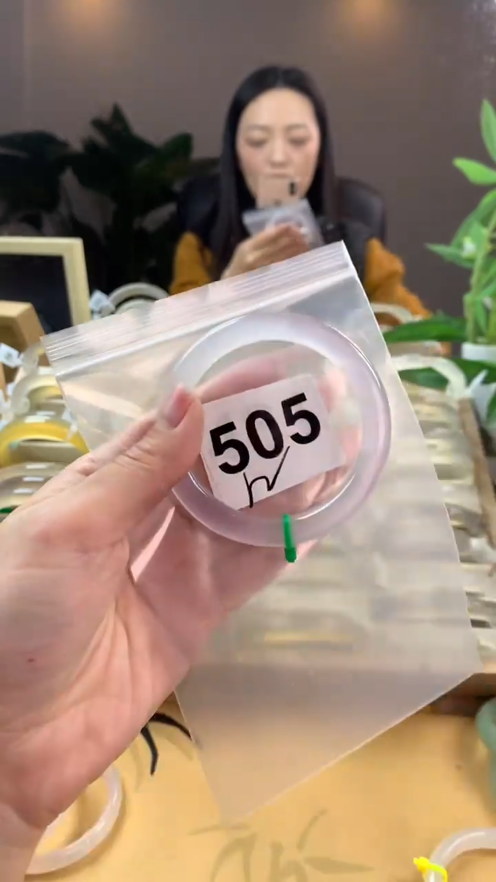 【闪购商品】玛瑙/玉髓手镯未镶嵌505