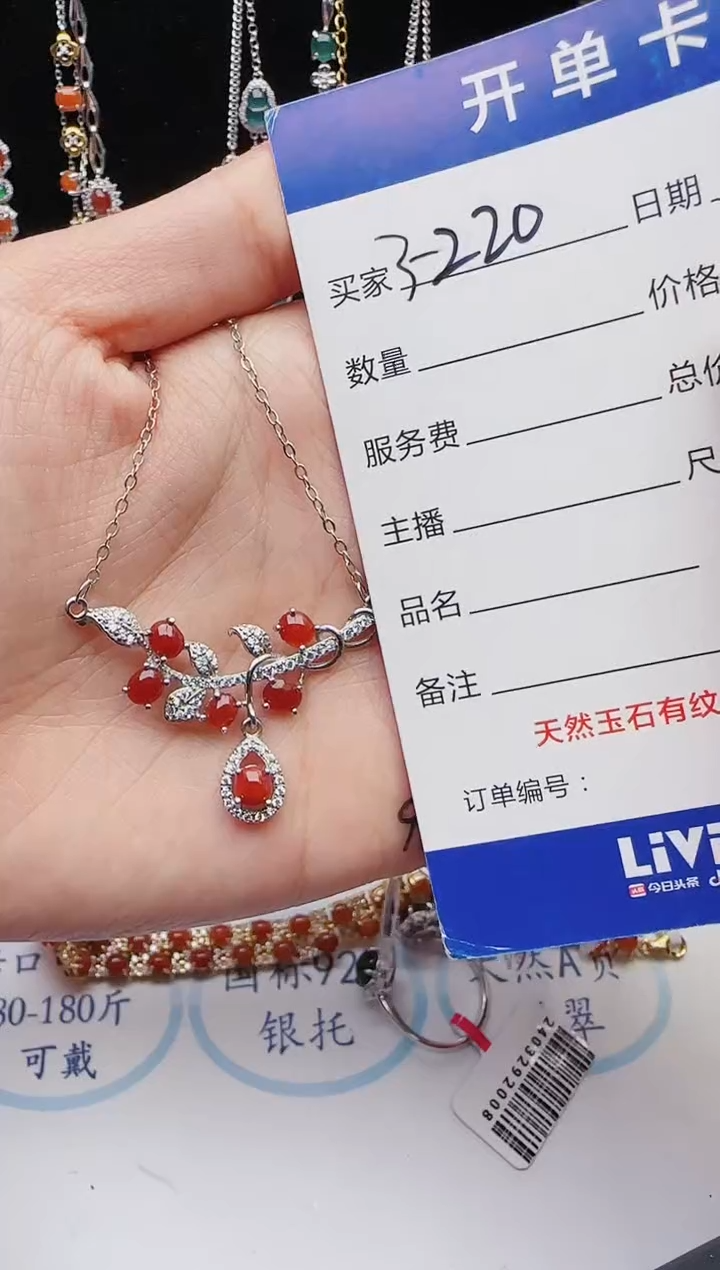 【闪购商品】翡翠戒指银S925镶嵌11111111