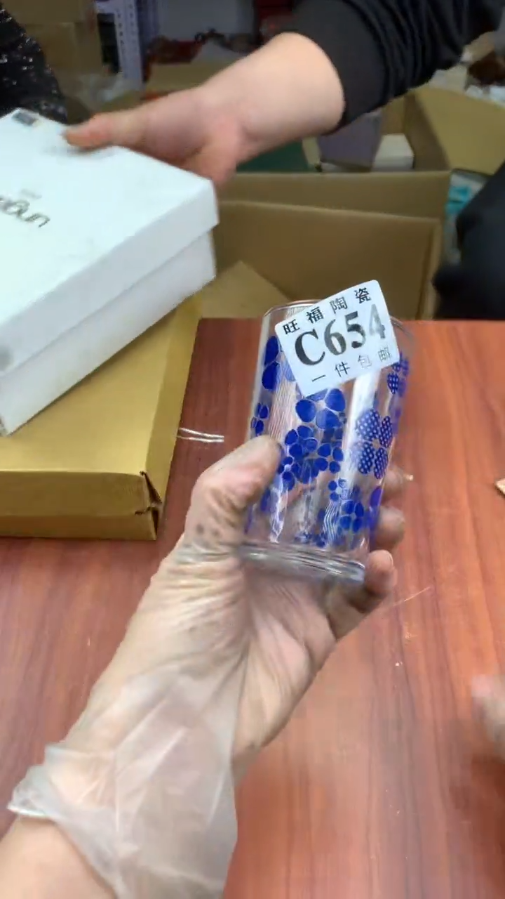 瓷片?****然校长家陶瓷杂项籈选