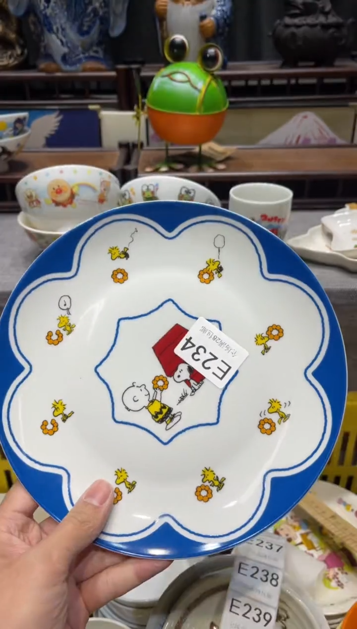 瓷片肉**肉闪购商品专用链接