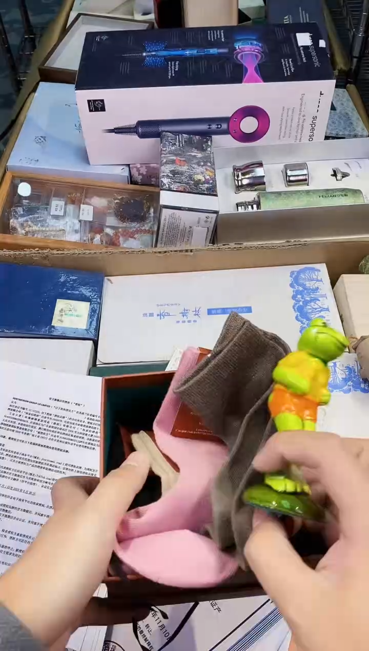 【闪购商品】瓷片都是我的大宝贝儿瓷器