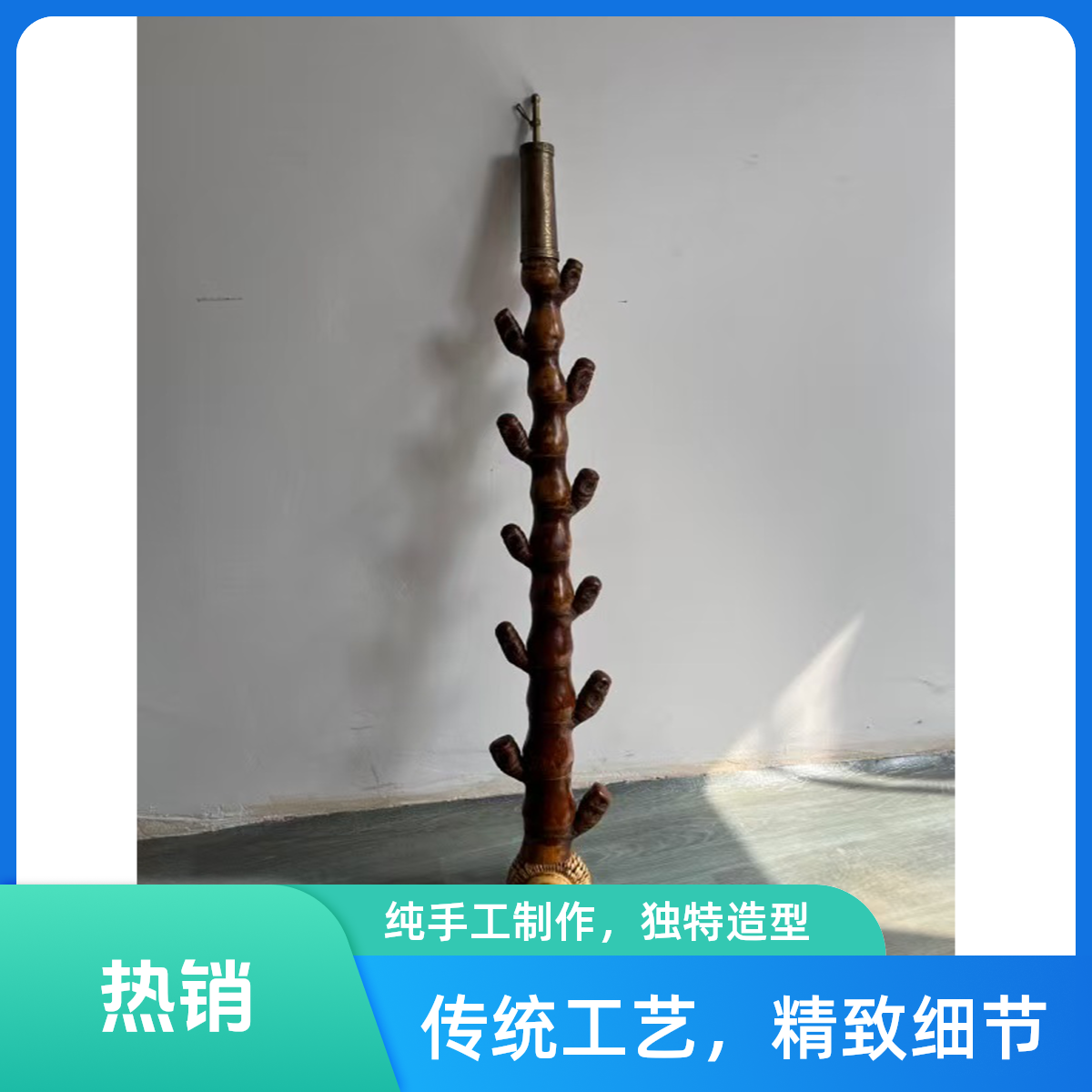 贵州罗汉竹子孙满堂摆件